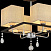 Люстра потолочная CITILUX Дуглас CL461141