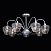 Потолочная люстра MW-Light Блеск 315015407