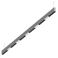 Подвесной светодиодный светильник 1,5м 36Вт 34° Donolux Eye-line DL18515S121A36.34.1500BW