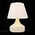 Настольная лампа ST Luce Tabella SL969.504.01