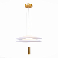 Светодиодный подвесной светильник ST Luce Isola SL6101.203.01