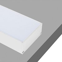 Накладной алюминиевый профиль, 2 метра, Белый матовый Donolux DL18513RAL9003