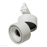 Трековый LED светильник для 3-фазного трека Azzardo Costa Track 3 AZ4550