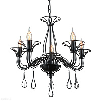 Подвесная люстра Omnilux Saronno OML-92403-05