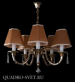 Люстра подвесная ARTGLASS GLADIS V.