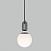 Подвесной светильник со стеклянным плафоном Eurosvet Bubble 50151/1 черный жемчуг