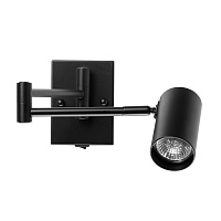 Бра De City Астор 545024901