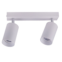 Светодиодный спот BRIZZI ARAS BR08083