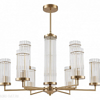 Потолочная люстра LUMION ELLOW 6527/9