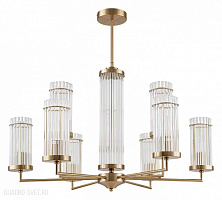 Потолочная люстра LUMION ELLOW 6527/9