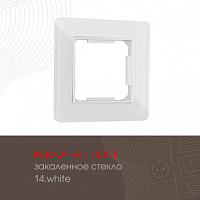 Рамка из закаленного стекла на 1 пост 503.14-1.white Arte Milano