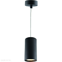 Подвес DIVINARE GAVROCHE sotto 1359/04 SP-1