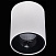Накладной светодиодный светильник CITILUX Старк CL7440101