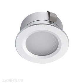 Встраиваемый светодиодный светильник Kanlux IMBER LED 23520