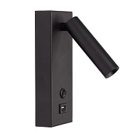 Бра светодиодное De City Стаут 702022501