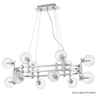 Большая люстра Crystal Lux LUXURY SP12L CHROME