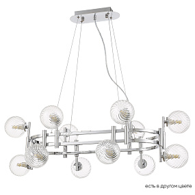 Большая люстра Crystal Lux LUXURY SP12L CHROME