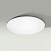 Светодиодный потолочный светильник Azzardo Sona 47 CCT AZ2761