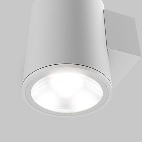 Уличный настенный светодиодный светильник Maytoni Shim O303WL-L5W3K