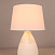 Настольная лампа OMNILUX OML-82114-01