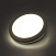 Настенно-потолочный светодиодный светильник СОНЕКС KAFA 7606/CL