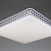 Потолочный светодиодный светильник Omnilux Biancareddu OML-47717-60