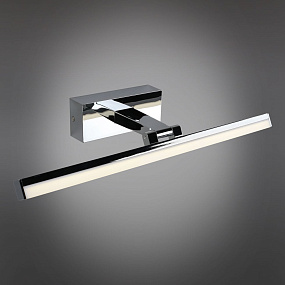 Светодиодная подсветка для картин Omnilux Bormio OML-29301-08