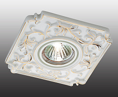 Встраиваемый точечный светильник NOVOTECH FARFOR 369866