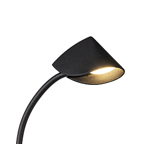 Светодиодная настольная лампа MANTRA CAPUCCINA 7584