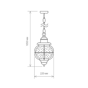 Уличный подвесной светильник Elektrostandard Regul H черная медь (GLXT-1475H)