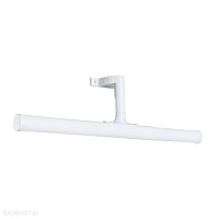 Светодиодная подсветка для зеркала Arte Lamp ORIZZONE A2835AP-1WH