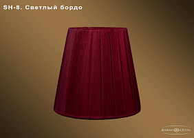 Абажур Bohemia IVELE Crystal SH8
