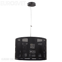 Подвес Sigma MODUL KWADRATY 30394 MODUL KWADRATY