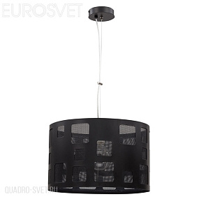 Подвес Sigma MODUL KWADRATY 30394 MODUL KWADRATY