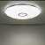 Потолочный светодиодный светильник CITILUX Диамант Смарт CL713A100G