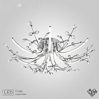 Потолочная светодиодная люстра Eurosvet Bianka 90037/6 хром