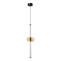 Подвесной светодиодный светильник Arte Lamp RIGLA A6838SP-12AM