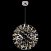 Светодиодный подвесной светильник Divinare Galassia 1030/02 SP-92