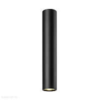 Накладной светильник Zumaline LOYA C0461-01C-A0P7