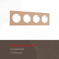 Рамка из алюминия на 4 поста 502.11-4.brown Arte Milano