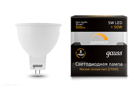 Лампа LED Gauss Софитная 5 Вт GU5.3 2700K 220В 101505105-D