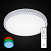 Светодиодный потолочный светильник CITILUX Альпина CL71840RGB