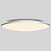 Светодиодный потолочный светильник MANTRA SLIM 7977