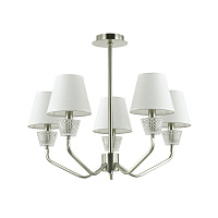 Люстра потолочная LUMION ABIGAIL 4433/5C