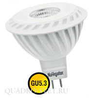 Лампа LED Navigator Софитная G5.3 7Вт 2700K 220В 94350