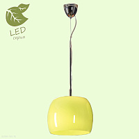 Подвесной светильник Lussole MELA GRLSN-0226-01