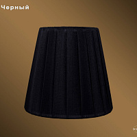 Абажур Bohemia IVELE Crystal SH12