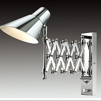 Бра ODEON LIGHT LARK 2877/1W