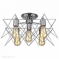 Потолочная люстра Arte Lamp A6048PL-5CC