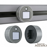 Трековый светильник с датчиком движения, 3W 250V 380011TLS/LWS Grey Arte Milano